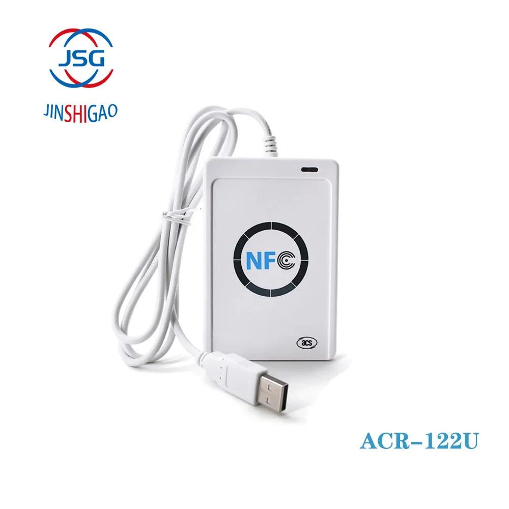 RFID Acr122u ׼ ī  , 13.56mhz  ±  α׷, NFC  1k S50 Ʈ Ĩ ũ 